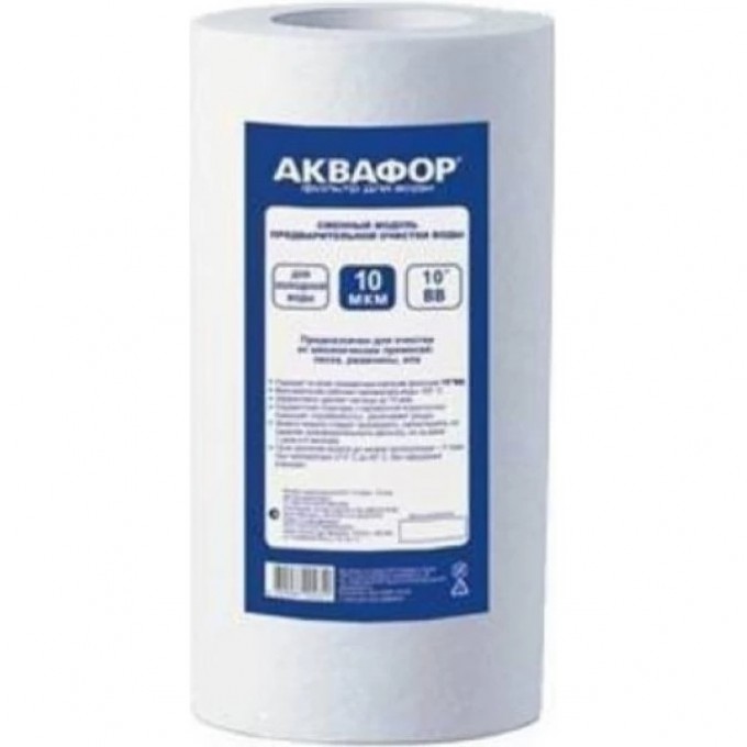 Элемент фильтрующий АКВАФОР ЭФГ 112/250-10 гор.вода AF-500455