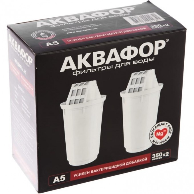 Комплект модулей сменных фильтрующих АКВАФОР А5 (2 шт.) AF-210105