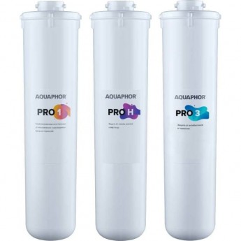 Комплект модулей сменных фильтрующих АКВАФОР Baby H Pro Комплект модулей сменных фильтрующих АКВАФОР Baby H Pro