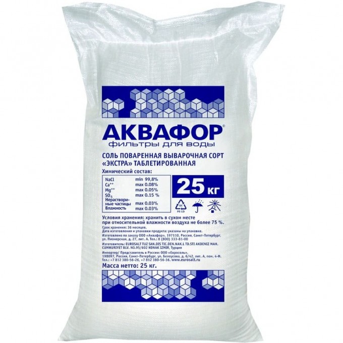 Соль поваренная экстра выварочная АКВАФОР таб "Универсальная" AF-104069